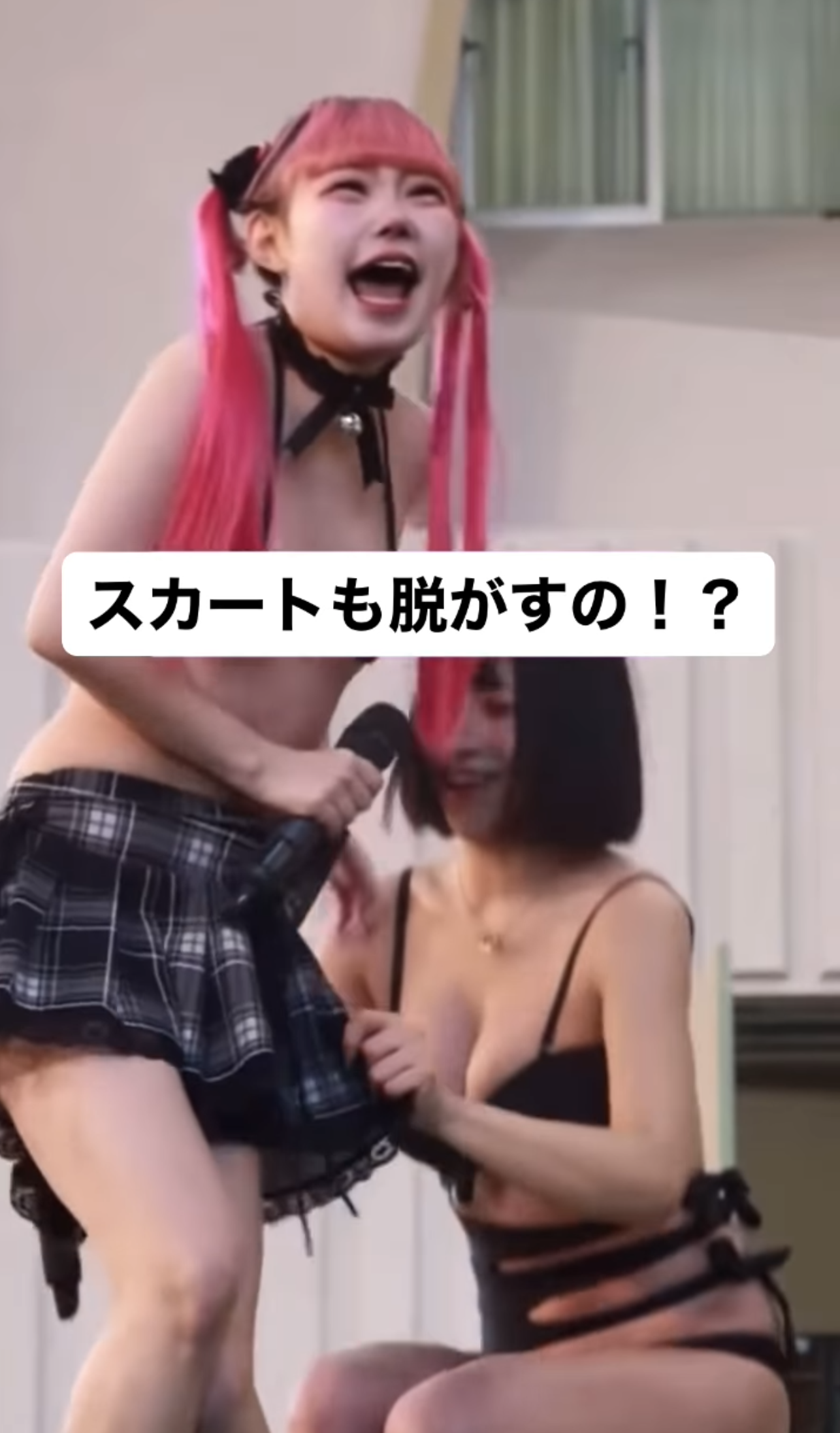 【パンチラ】スカートも脱がすの！？-ゆな