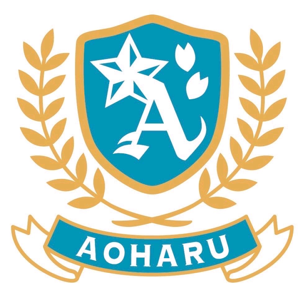 aoharu_school_ 放課後アオハル学園