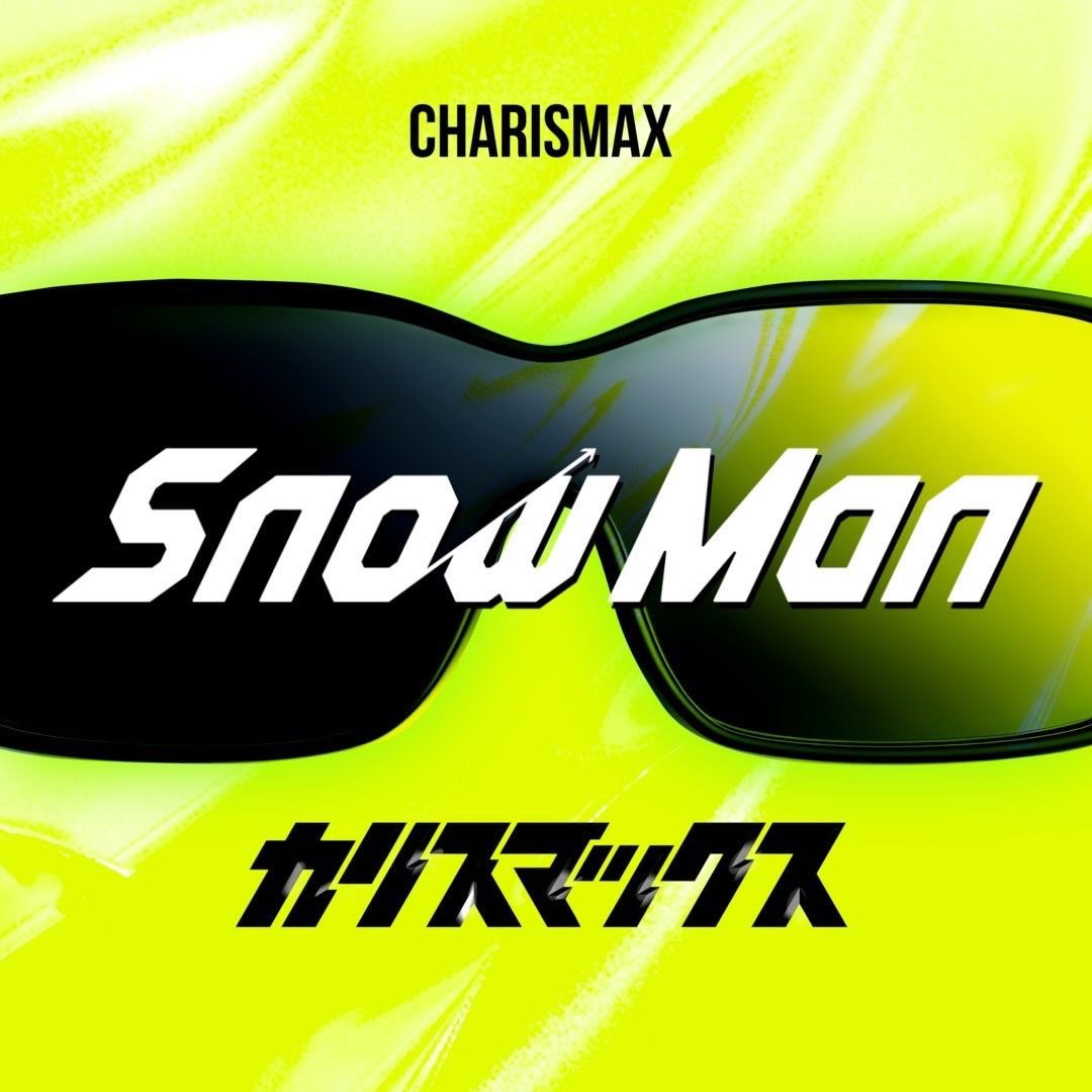 snowman_mentrecording_s Snow Man_MENT RECORDING