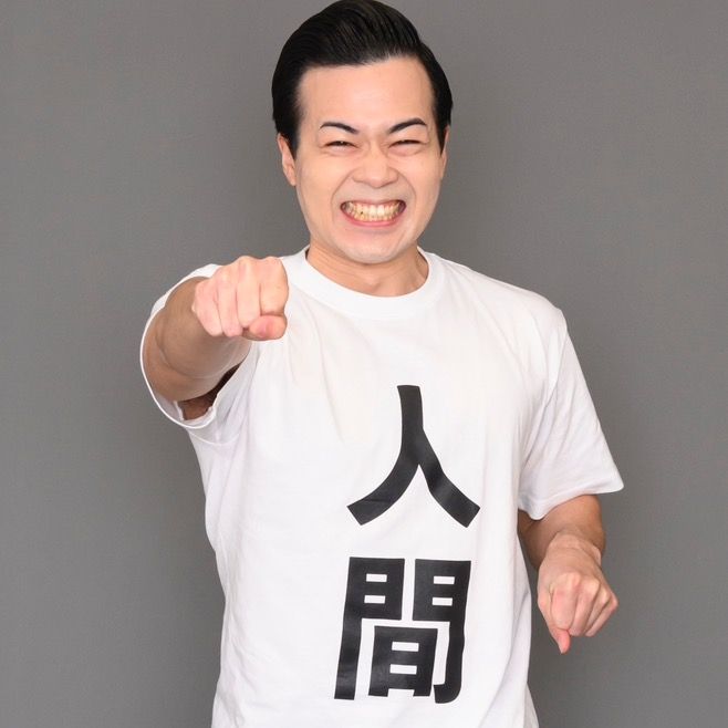 ningenspecial 人間スペシャル✨