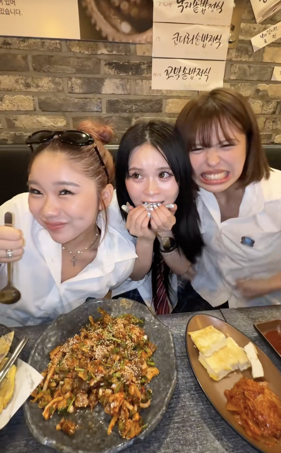 放課後アオハル学園